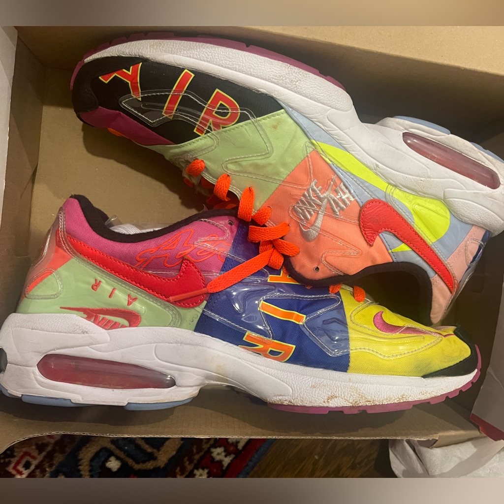 Nike Atomic